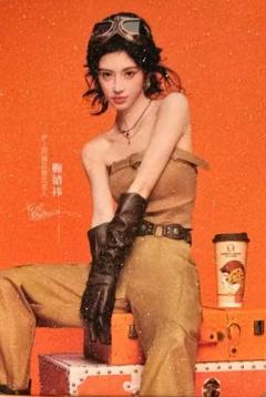 沪上阿姨飞行员小卡 ver.A