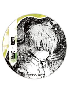 银古2-AFORCE×DRAGON HORSE 银古黑白原画吧唧