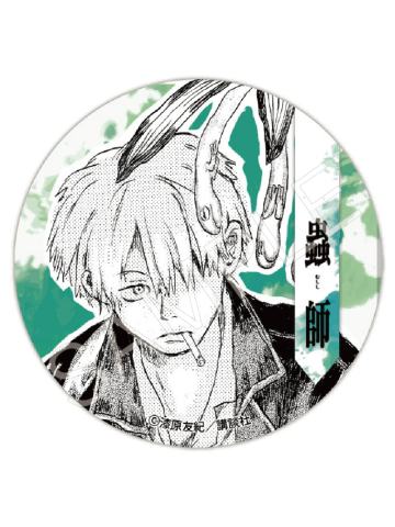 银古5-AFORCE×DRAGON HORSE 银古黑白原画吧唧