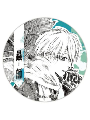 银古6-AFORCE×DRAGON HORSE 银古黑白原画吧唧