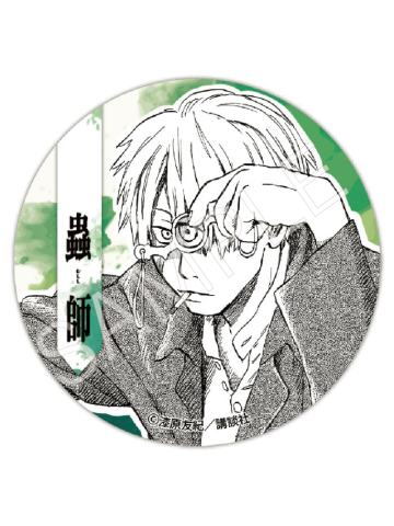 银古4-AFORCE×DRAGON HORSE 银古黑白原画吧唧