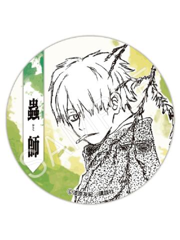 银古3-AFORCE×DRAGON HORSE 银古黑白原画吧唧