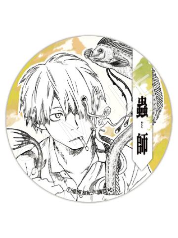银古1-AFORCE×DRAGON HORSE 银古黑白原画吧唧