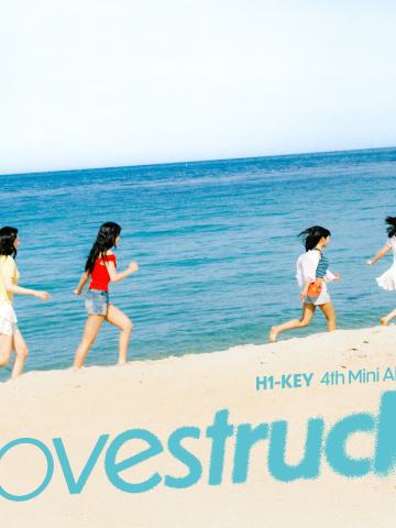 Lovestruck