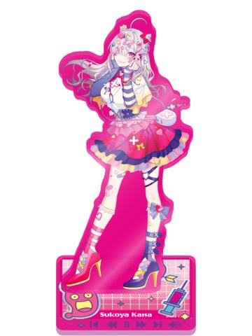 健屋花那-Decora Mode PART2立牌