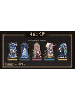 流光秘语亚克力立牌