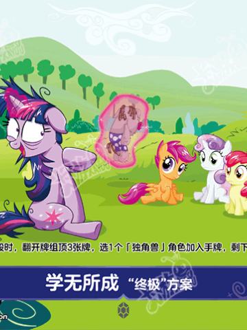 学无所成 “终极”方案