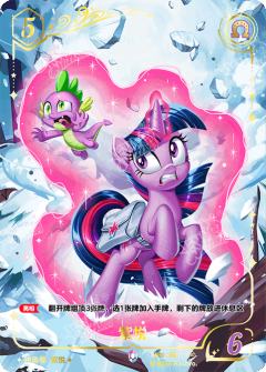 紫悦
