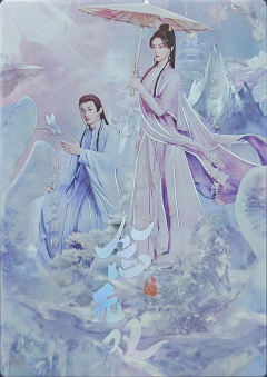 竖版隐藏水晶双人卡(100编)