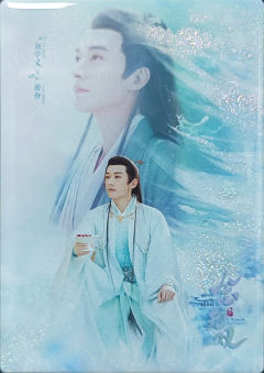 源仲滴胶卡(258编)