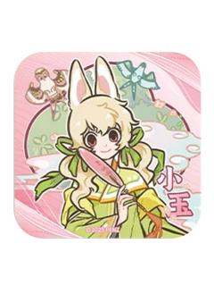 小玉-春生万物冰箱贴