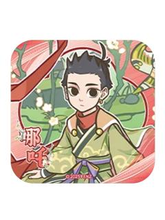 哪吒-春生万物冰箱贴