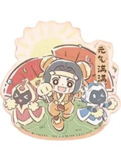 鲁班七号亚克力立牌-遇意十二月令第四弹