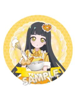 铃风纺-AmoCafe杯垫