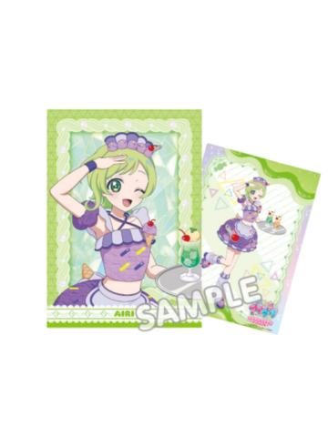 三叶爱理-AmoCafe垫板