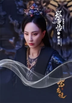 郑希怡亲签卡(30编)