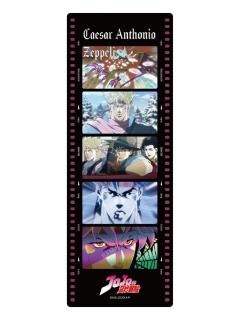西撒·安东尼奥·齐贝林-快闪限定胶片书签S1
