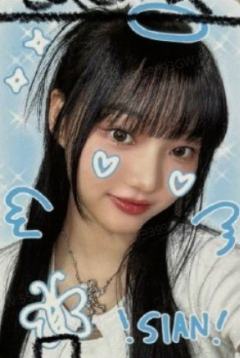 ms2.0线下3