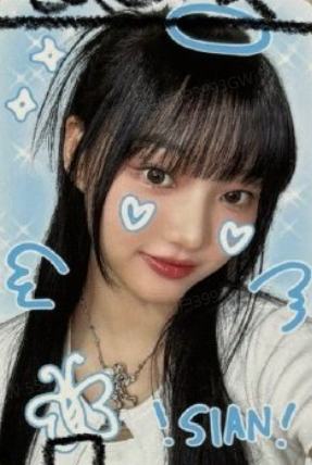ms2.0线下3