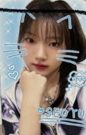ms2.0线下4