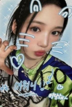 ms2.0线下1