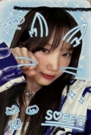 ms2.0线下2