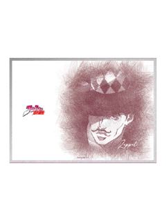 威尔·安东尼奥·齐贝林-快闪限定色纸S1
