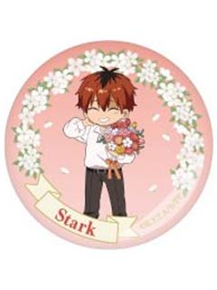 休塔尔克b-Cafe花园吧唧
