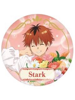 休塔尔克a-Cafe花园吧唧