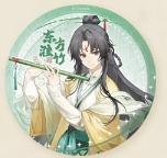 东方淮竹（隐藏款）-锦绣华章系列徽章盲盒