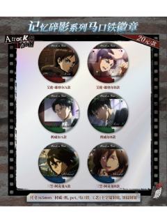 记忆碎影系列马口铁徽章