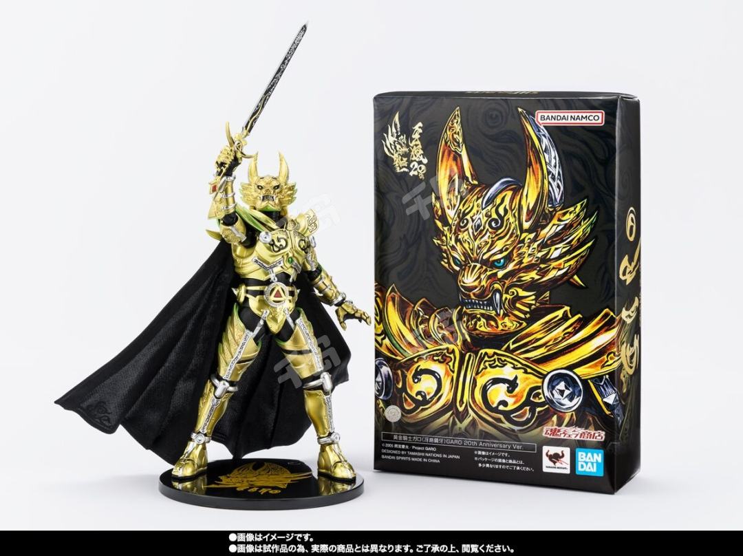 SHF 真骨雕黄金骑士牙狼(冴岛钢牙) 牙狼20周年纪念版| S.H.