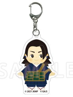 夏油杰(挂件)-剧场版0服装丘比特系列周边
