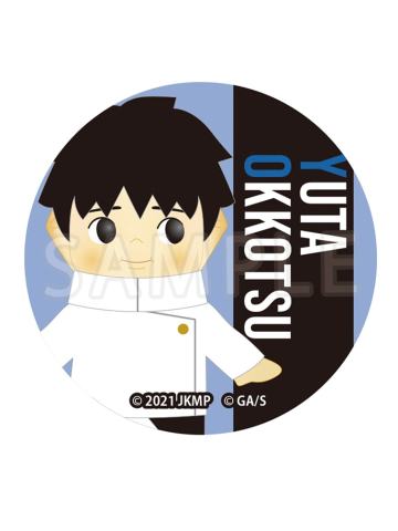 乙骨忧太(圆徽章)-剧场版0服装丘比特系列周边