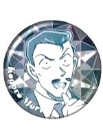 毛利小五郎-独眼的残像炫彩闪吧唧