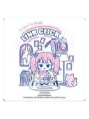 李天希-韩咖Toonique联动特典杯垫