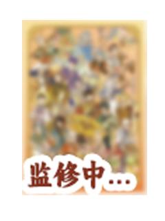 多人(海报)-十周年主题快闪满赠特典