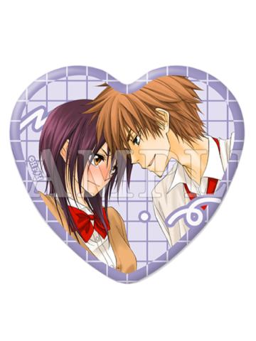 鲇泽美咲&碓冰拓海3-D赏心形吧唧