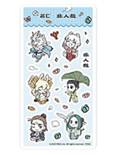 多人8(星光镭射点贴纸)-名仁联名周边