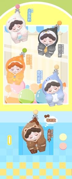 古堡密语-资料图