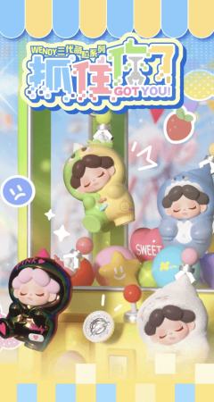 古堡密语-资料图