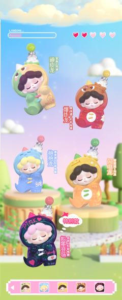 古堡密语-资料图