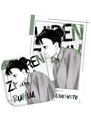 如花(Livephoto系列A)-Live Photo系列徽章盲盒
