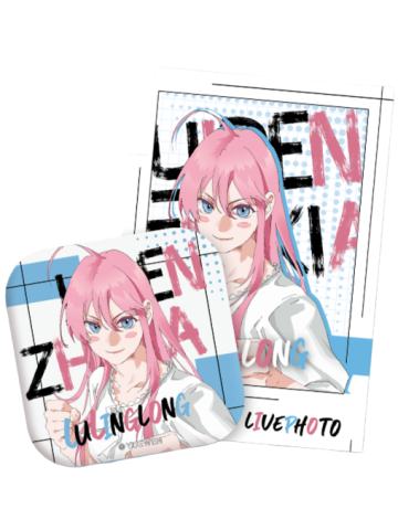 陆玲珑(Livephoto系列A)-Live Photo系列徽章盲盒
