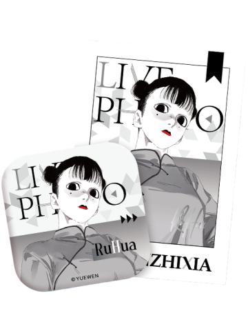 如花(Livephoto系列B)-Live Photo系列徽章盲盒