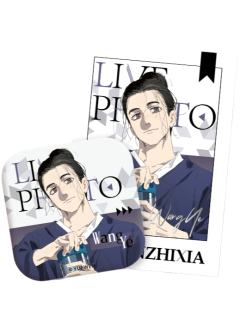 王也(Livephoto系列B)-Live Photo系列徽章盲盒