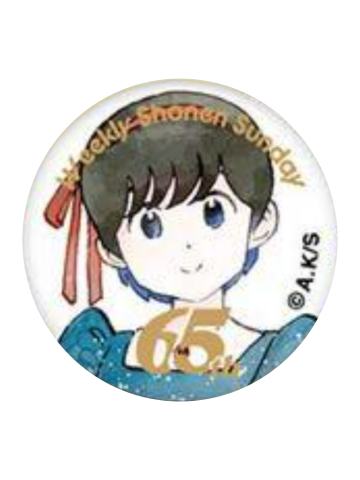 野月季代-周刊少年Sunday65周年快闪店扭蛋吧唧