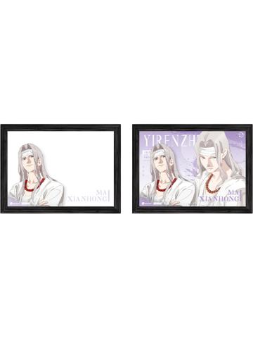 马仙洪(兑换物灯光画)-Live Photo系列徽章盲盒