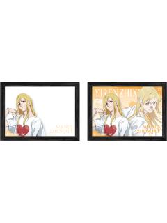 王震球(兑换物灯光画)-Live Photo系列徽章盲盒