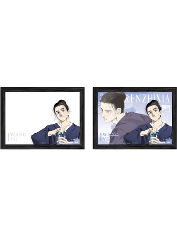 王也(兑换物灯光画)-Live Photo系列徽章盲盒